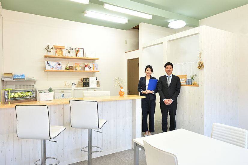 たけなか地所の会社紹介