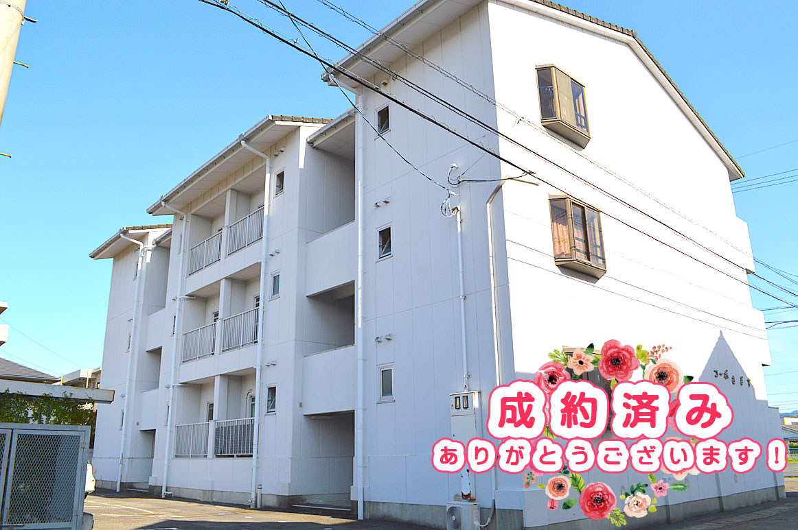 宿毛市賃貸マンション-外観