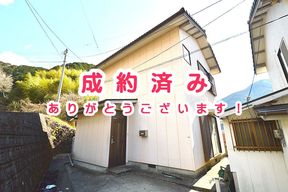 wada-5003-1-01-sold