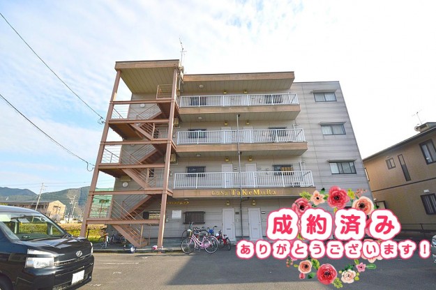 宿毛市賃貸マンション