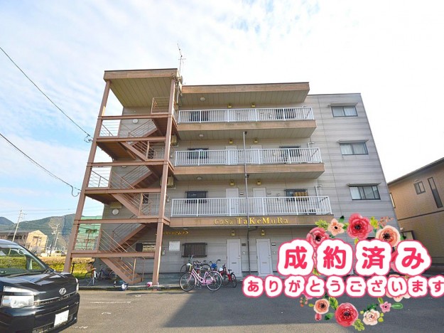 宿毛市賃貸マンション