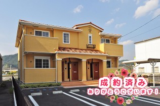 宿毛市賃貸アパート