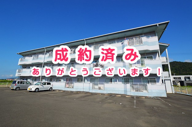 宿毛市賃貸マンション -外観