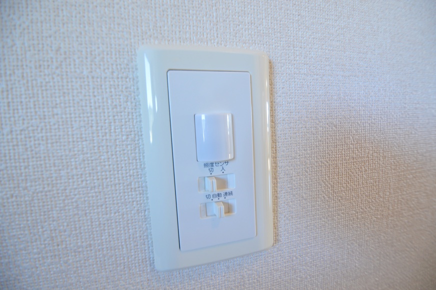 各部屋人感センサー対応。