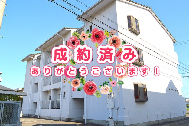 宿毛市賃貸マンション-外観