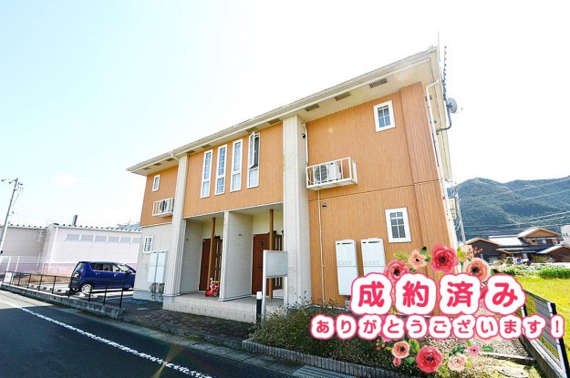 宿毛市賃貸アパート