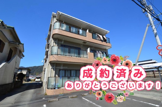 宿毛市賃貸物件