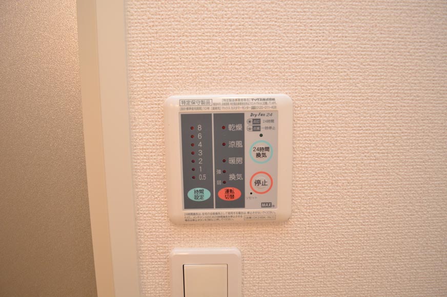 浴室乾燥機リモコン