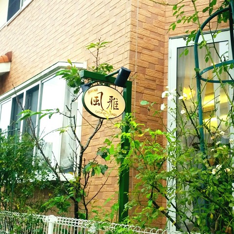 cd99b231-s