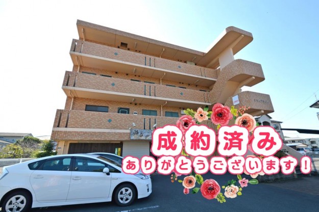 宿毛市賃貸物件