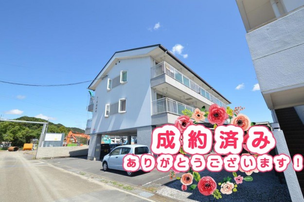 宿毛市賃貸物件