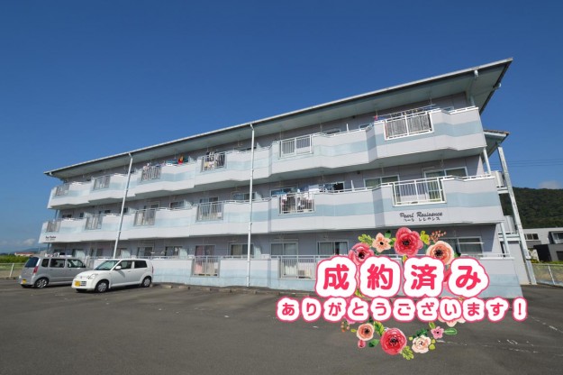 宿毛市賃貸物件