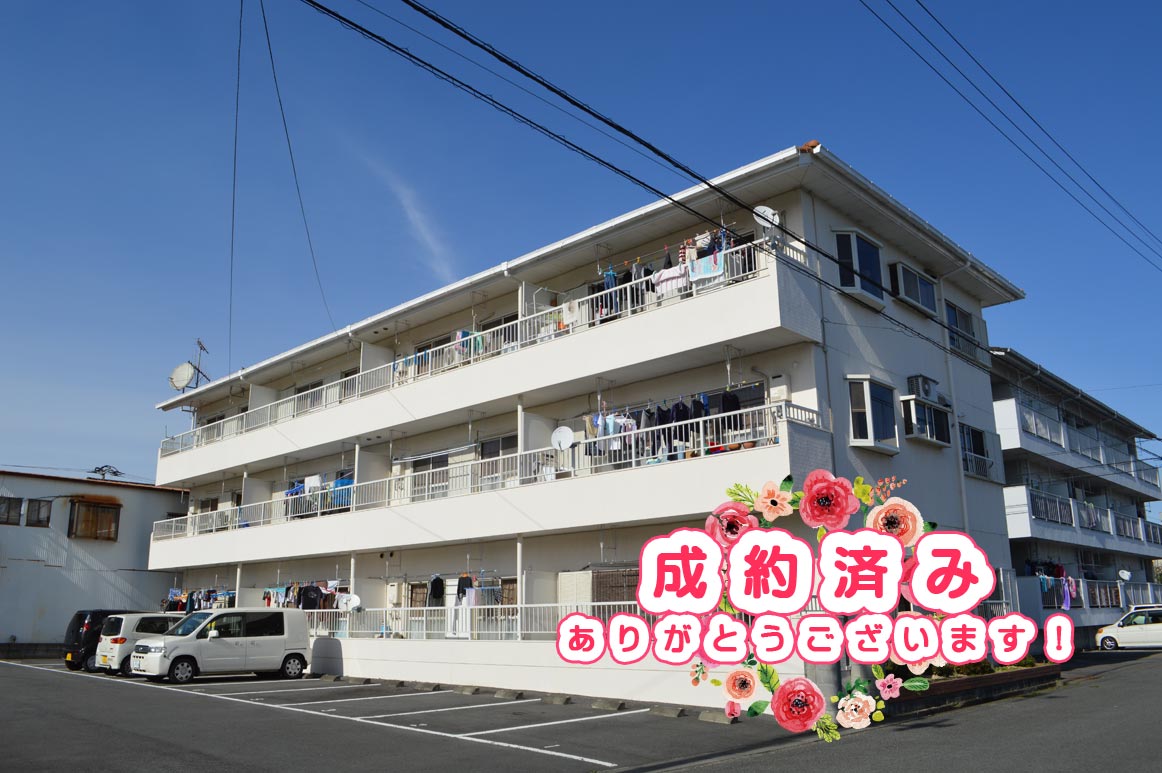 宿毛市賃貸