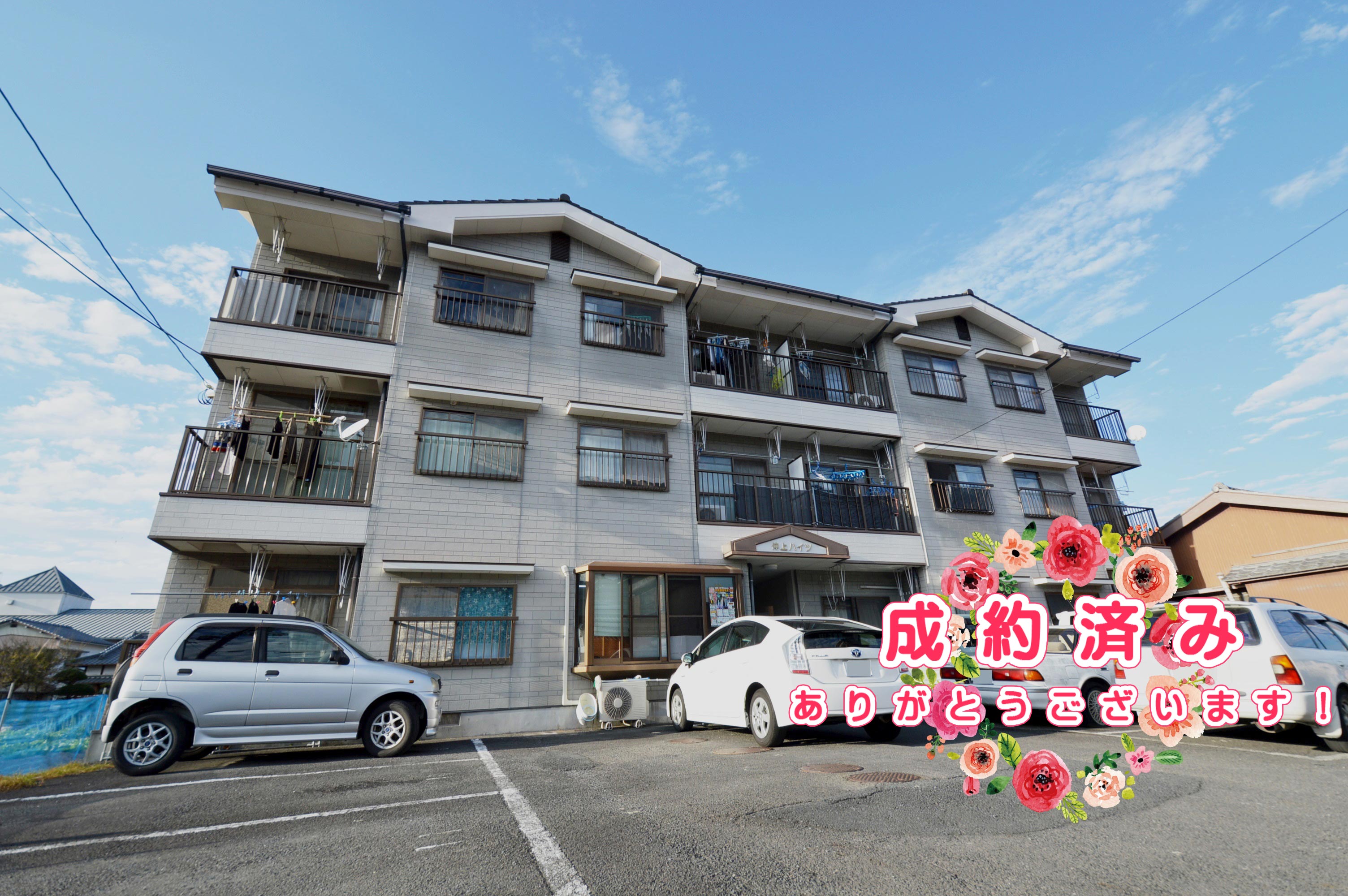 宿毛市の賃貸アパート 仲上ハイツの外観