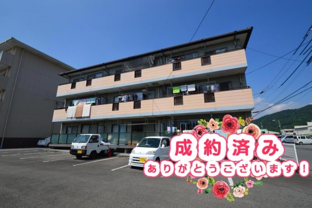 宿毛市の賃貸アパート-外観