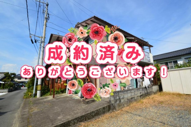 宿毛市の賃貸アパート