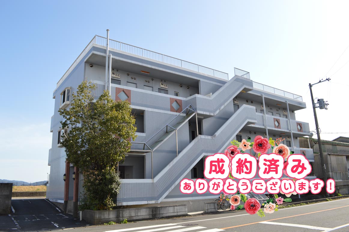 宿毛市賃貸物件