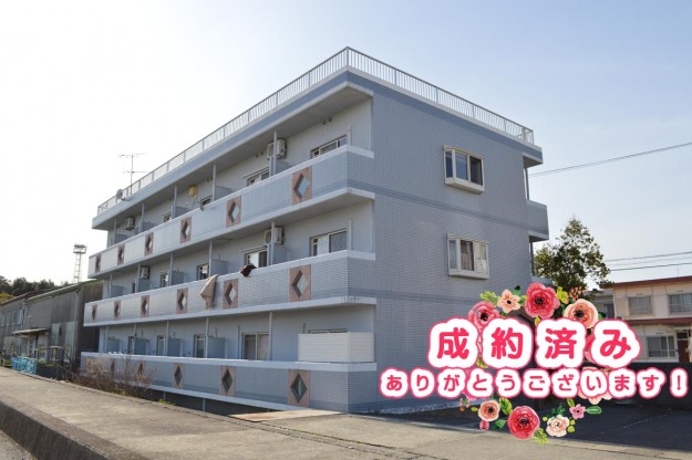 宿毛市賃貸物件