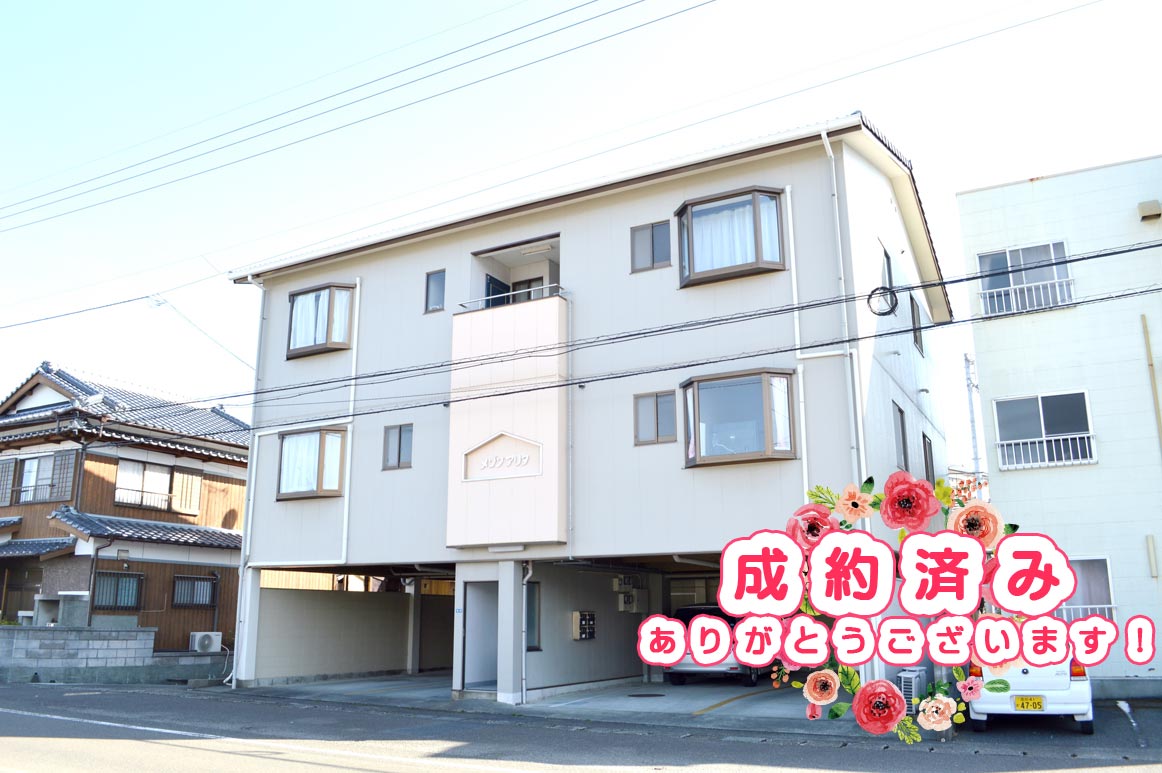 宿毛市賃貸物件