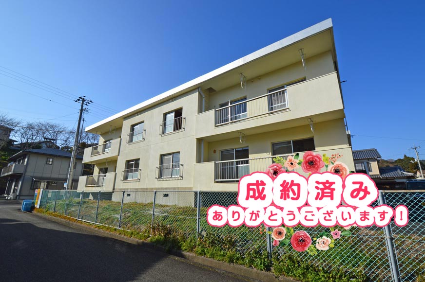 宿毛市の賃貸マンション