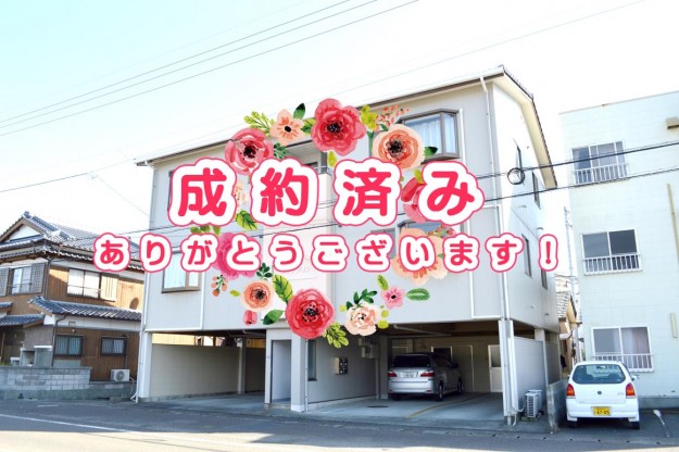 宿毛市賃貸物件