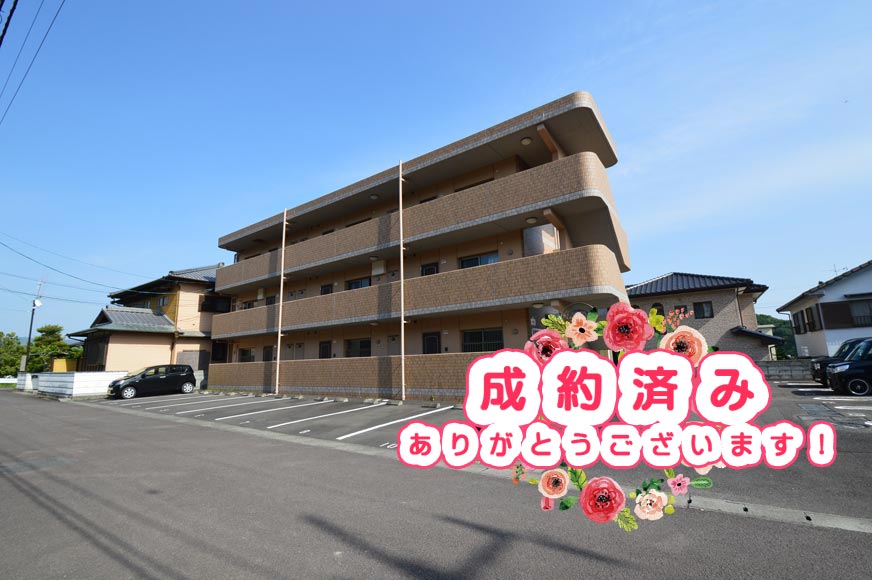 宿毛市賃貸