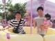 宿毛市不動産
