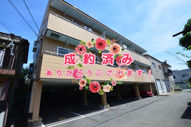 宿毛市賃貸物件