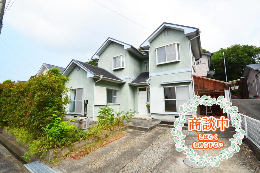 宿毛市不動産