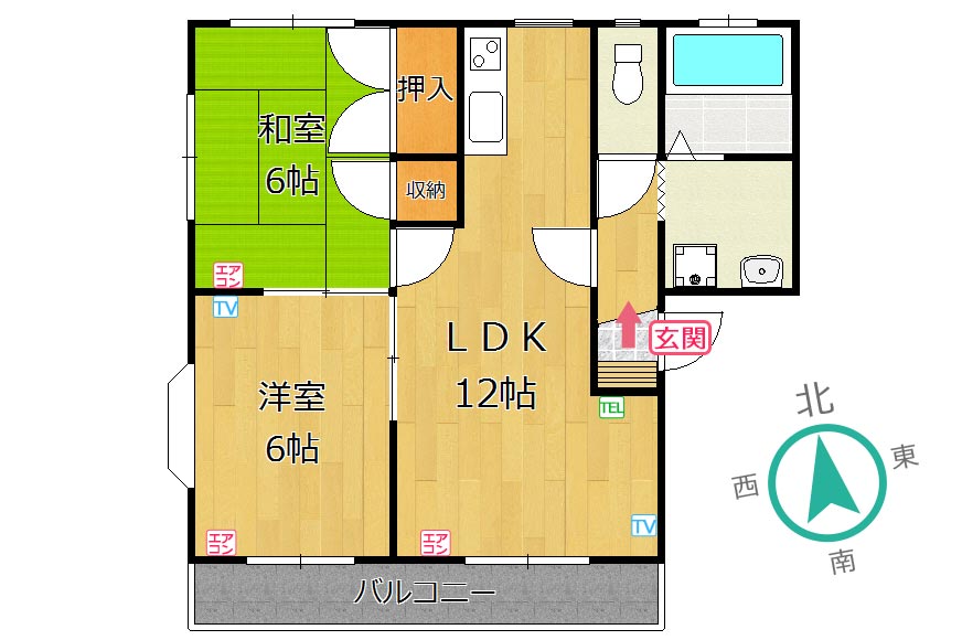 宿毛市賃貸
