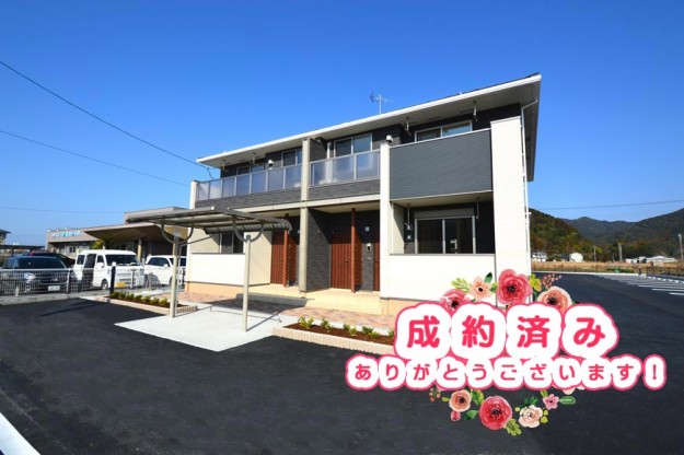 宿毛市賃貸物件