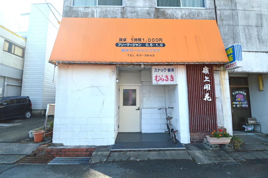 宿毛市賃貸ー店舗