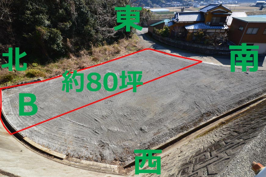 宿毛市売買物件