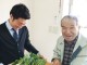 宿毛市不動産
