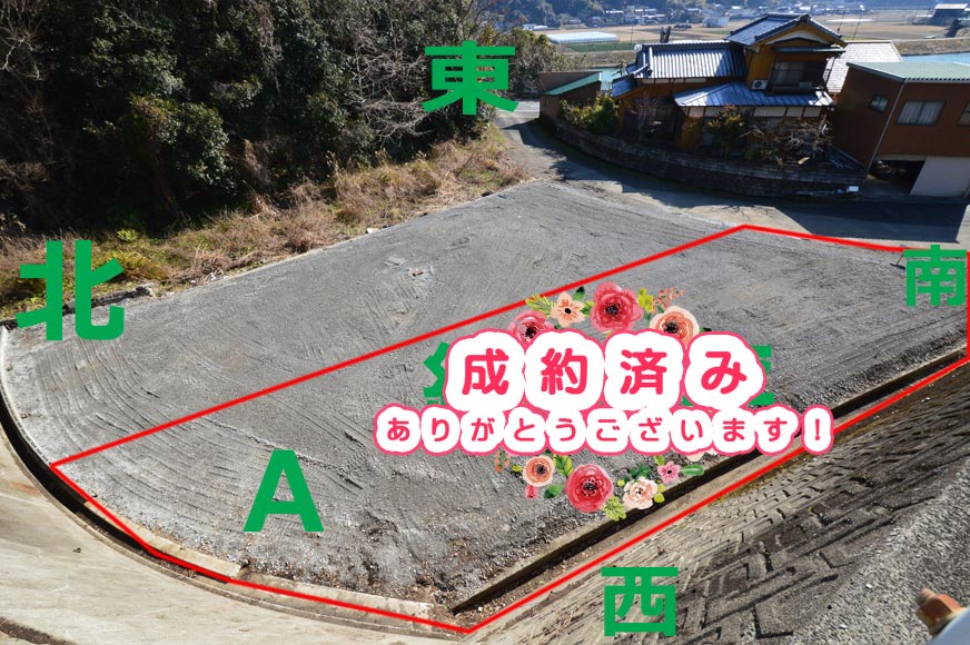 matuda-tamurakenko-tochi2-01a