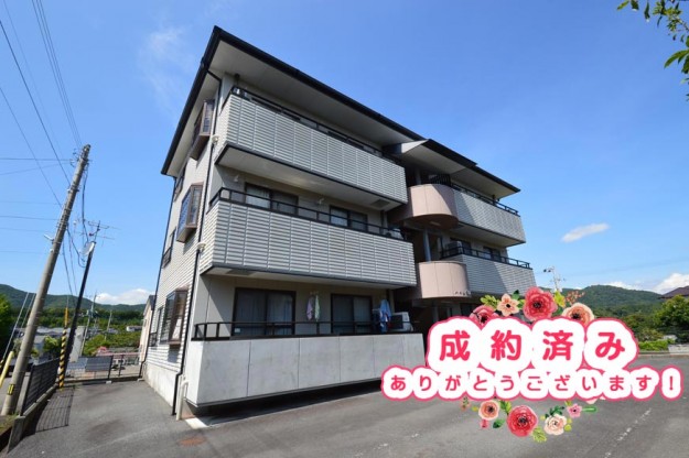 宿毛市賃貸物件