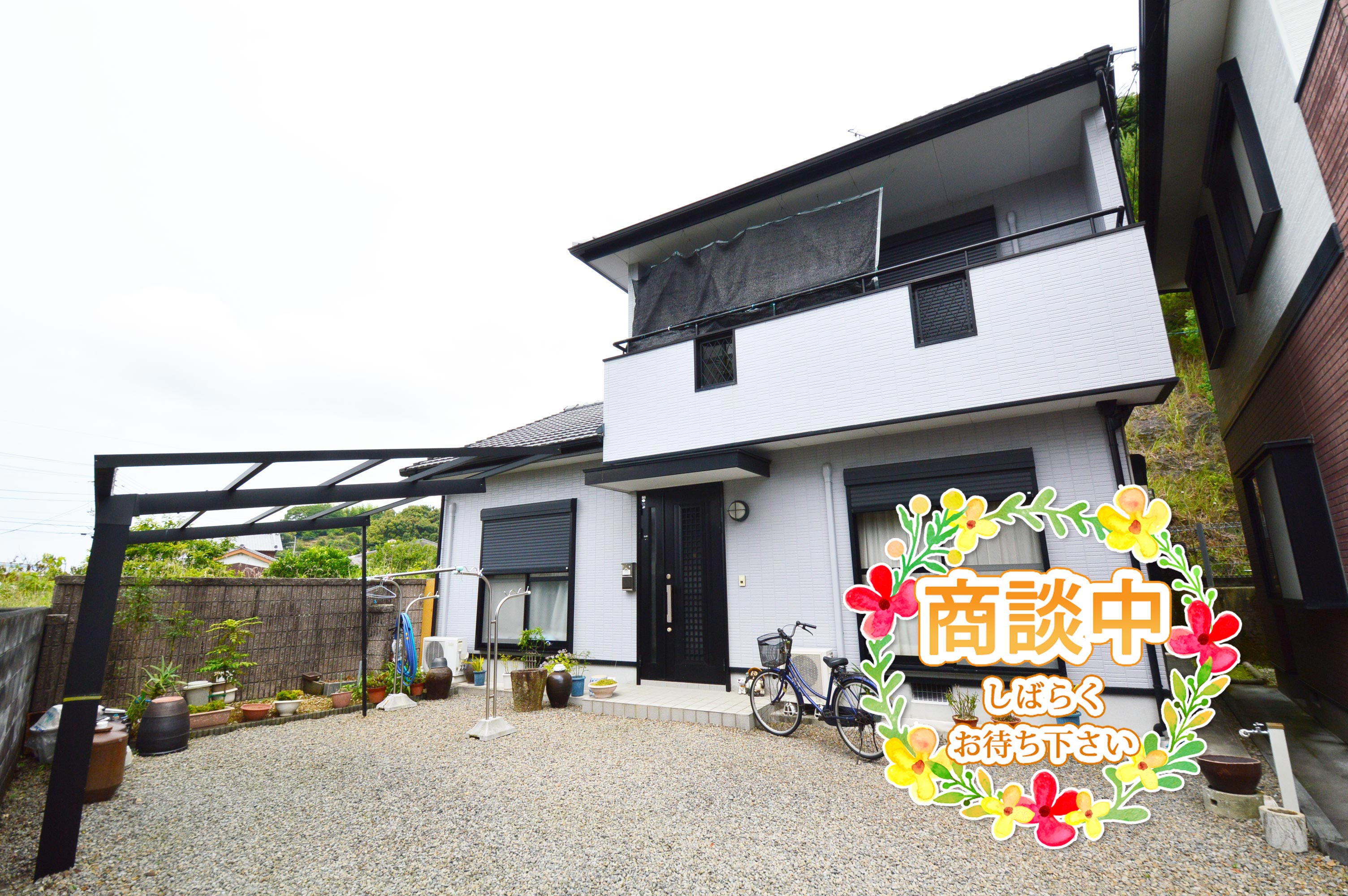 宿毛市売買物件