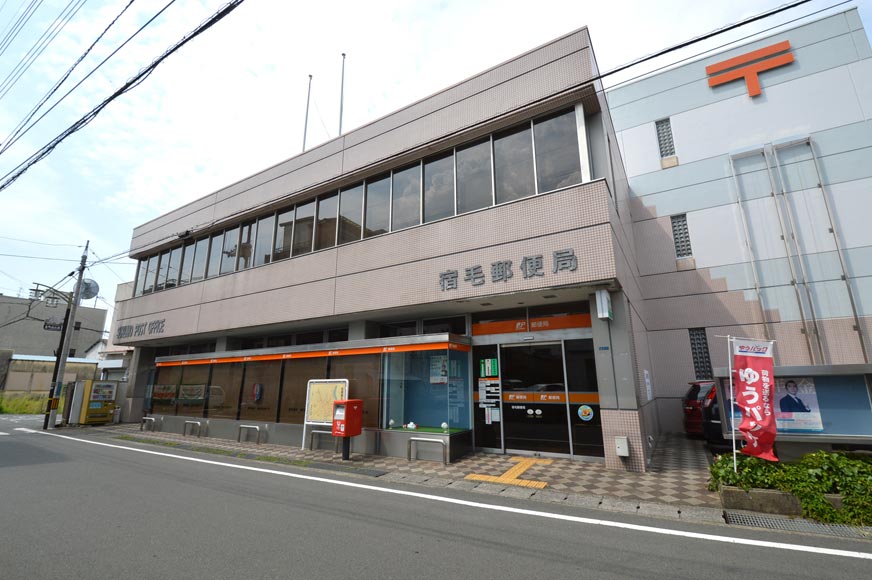 宿毛市賃貸物件
