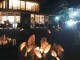宿毛市不動産