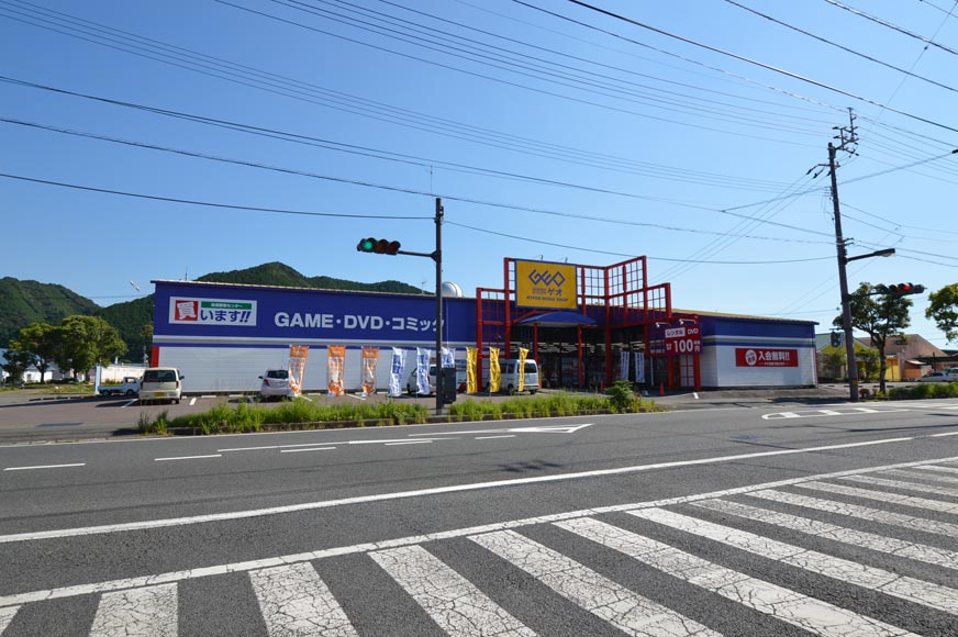 宿毛市賃貸物件