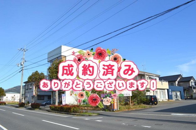 宿毛市賃貸物件