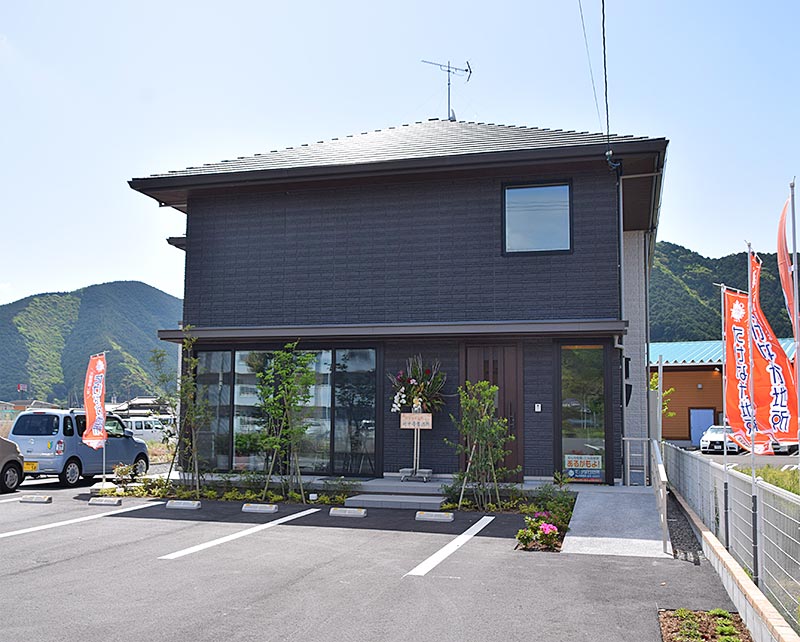 たけなか地所の外観