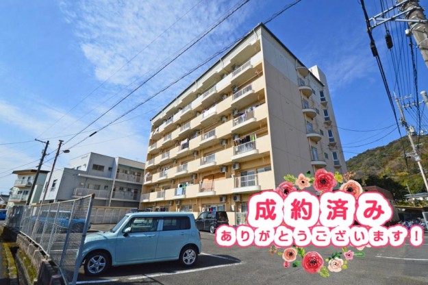 宿毛市賃貸物件