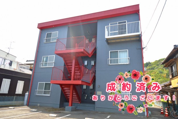 宿毛市賃貸物件